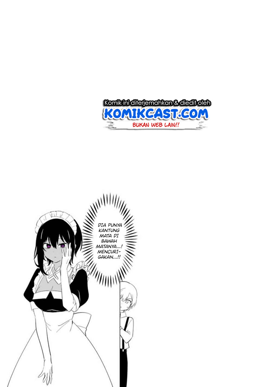My Recently Hired Maid Is Suspicious (Serialization)